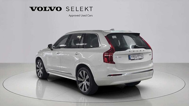 Volvo  Ultra, B6 AWD 마일드 하이브리드, 가솔린, 브라이트, 7 좌석