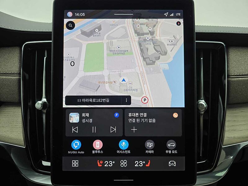 Volvo  T8 AWD Ultra Bright