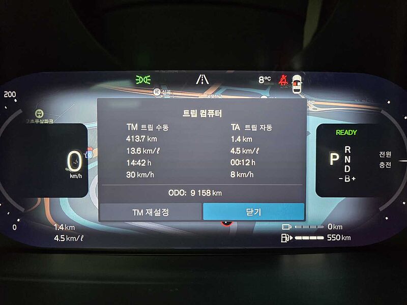 Volvo  T8 AWD Ultra Bright