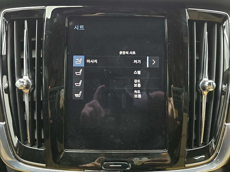 Volvo  Cross Country Pro, B5 AWD