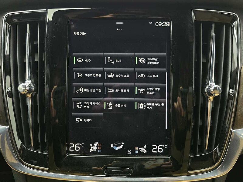 Volvo  Cross Country Pro, B5 AWD