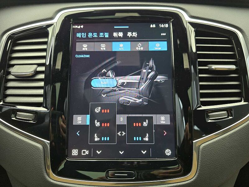 Volvo  Recharge Ultimate, T8 AWD 플러그-인 하이브리드, 전기/가솔린, 브라이트, 7 좌석