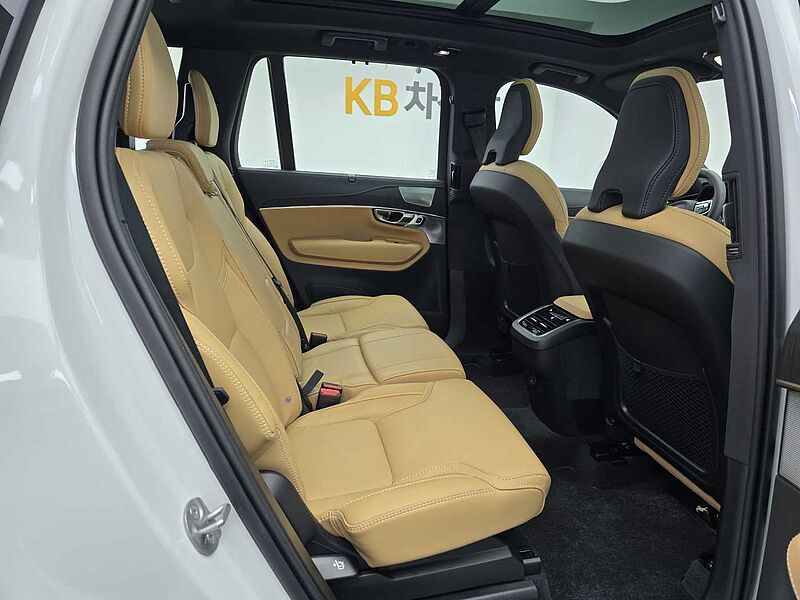 Volvo  B6 AWD Ultra bright