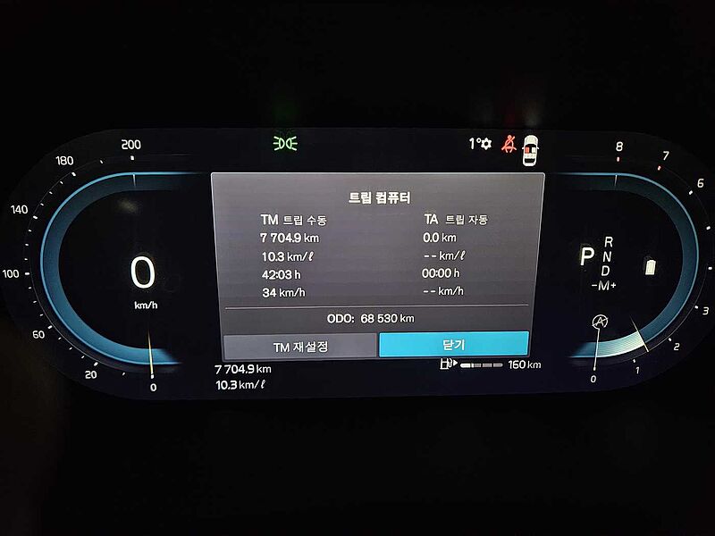 Volvo B5 AWD Ultimate bright