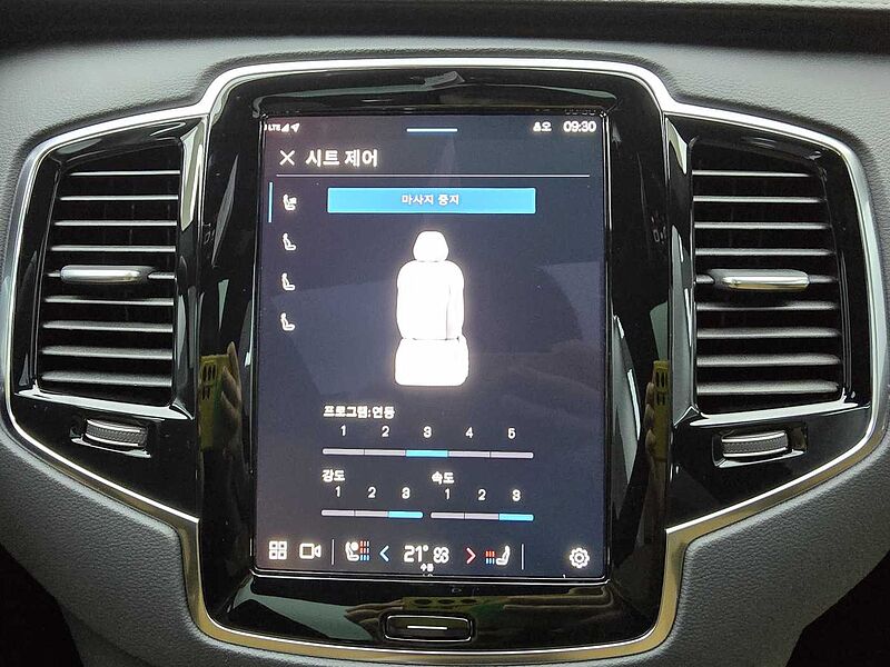 Volvo  Ultra, B6 AWD 마일드 하이브리드, 가솔린, 브라이트, 7 좌석