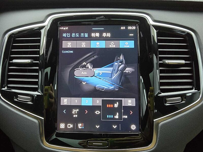 Volvo  Ultra, B6 AWD 마일드 하이브리드, 가솔린, 브라이트, 7 좌석