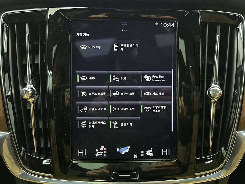 Volvo T5 인스크립션