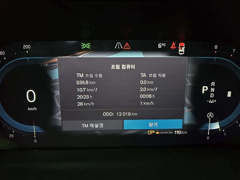 Volvo  Ultimate, B5 마일드 하이브리드, 가솔린, 브라이트