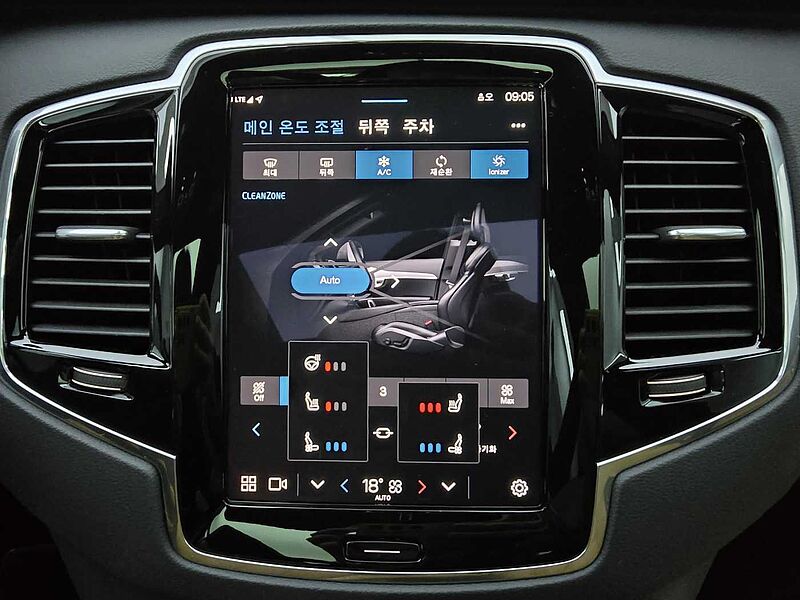 Volvo  Recharge Ultimate, T8 AWD 플러그-인 하이브리드, 전기/가솔린, 브라이트, 7 좌석