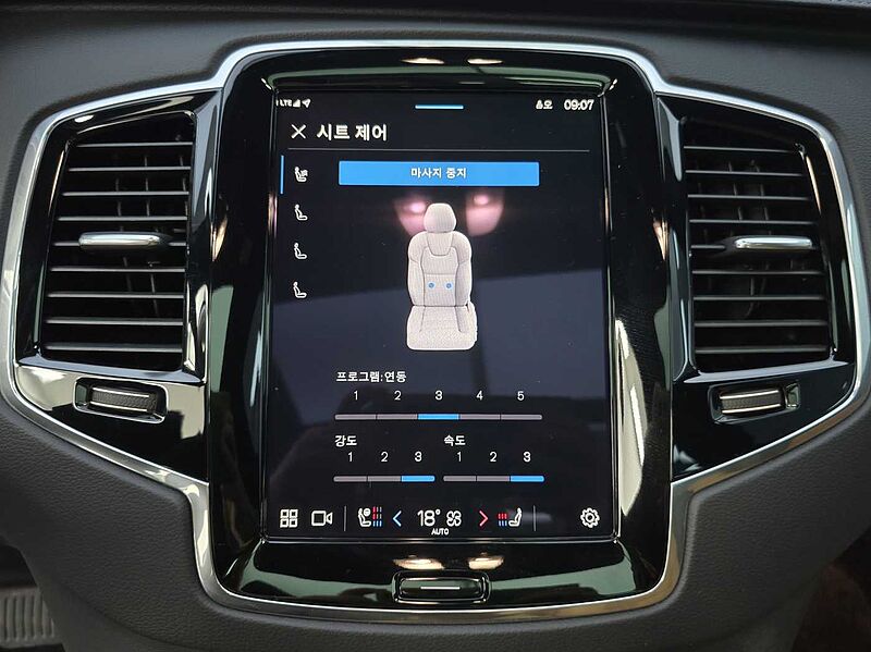 Volvo  Recharge Ultimate, T8 AWD 플러그-인 하이브리드, 전기/가솔린, 브라이트, 7 좌석