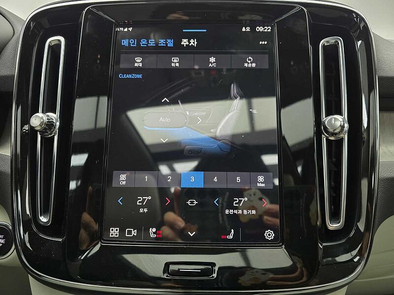 Volvo  Ultra, B4 AWD 마일드 하이브리드, 가솔린, 브라이트