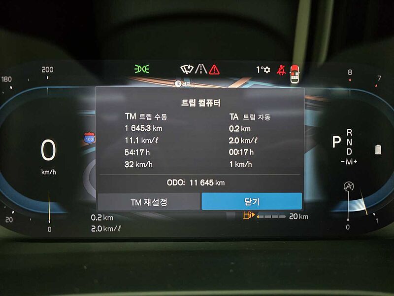 Volvo  Ultra, B4 AWD 마일드 하이브리드, 가솔린, 브라이트