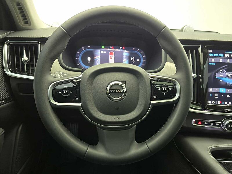 Volvo  B5 Ultra Bright