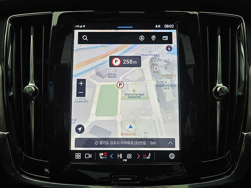 Volvo  B5 Ultra Bright