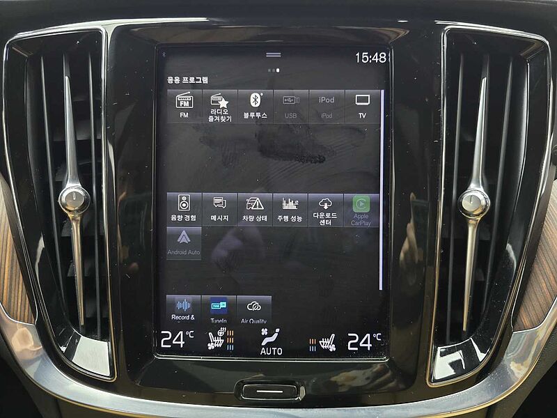 Volvo  Inscription, B5 mild hybrid