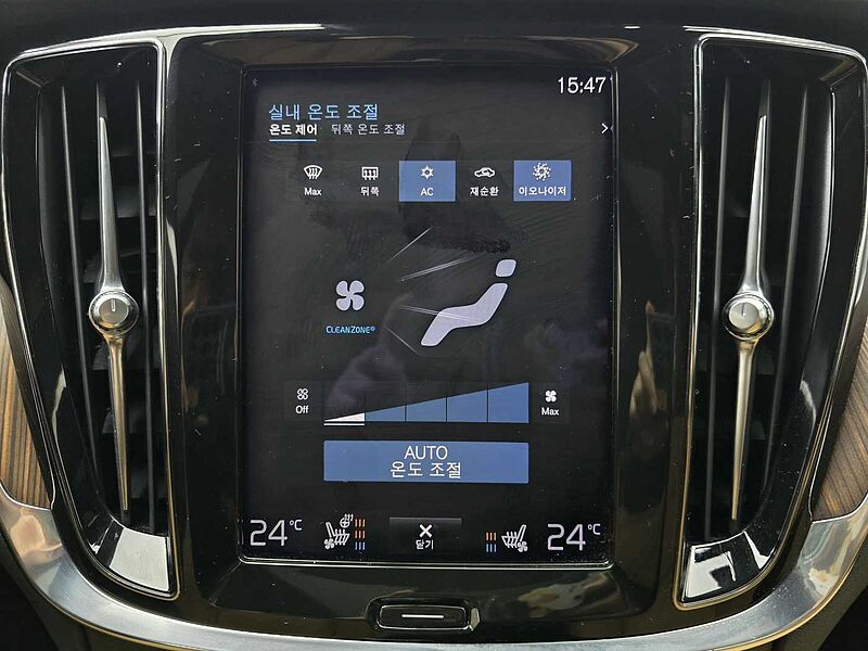 Volvo  Inscription, B5 mild hybrid