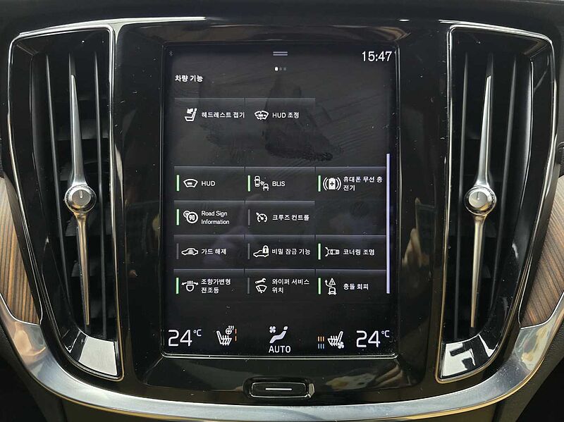 Volvo  Inscription, B5 mild hybrid