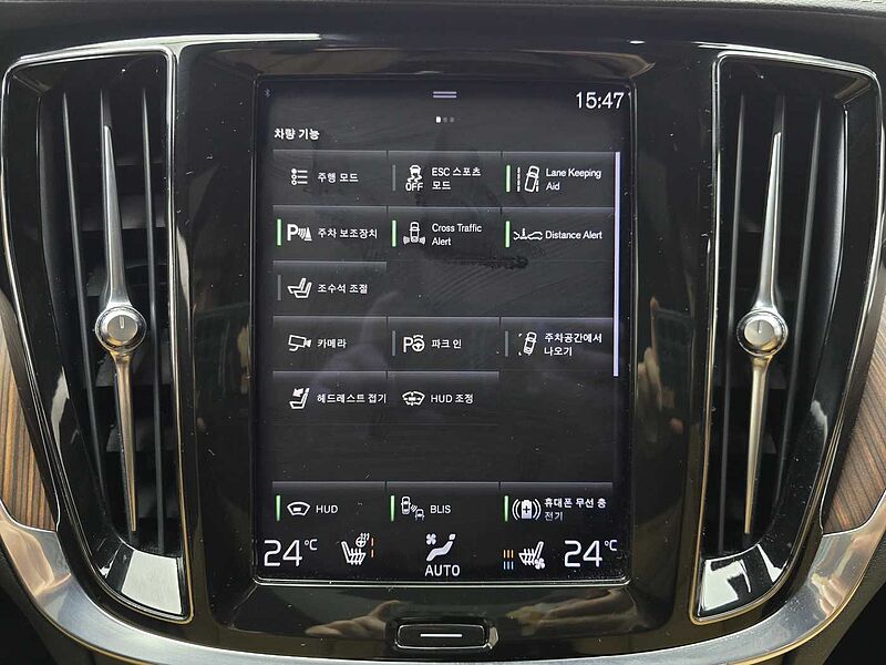 Volvo  Inscription, B5 mild hybrid