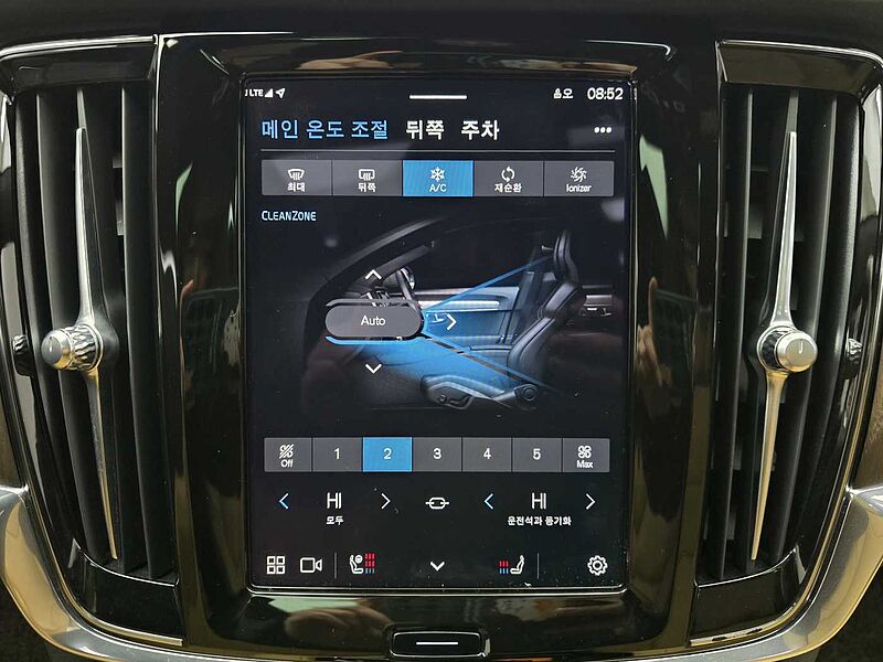 Volvo Recharge Ultimate, T8 AWD plug-in hybrid, 전기/가솔린, Bright