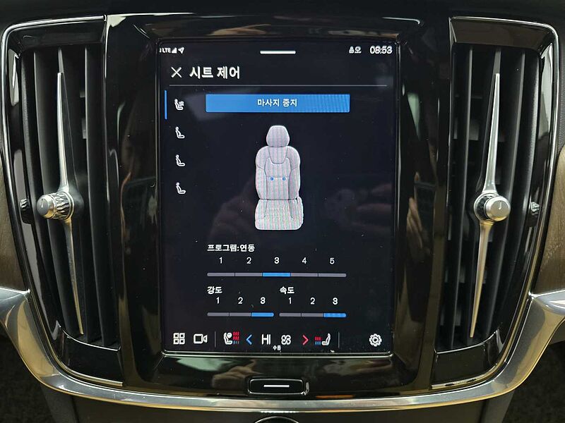 Volvo Recharge Ultimate, T8 AWD plug-in hybrid, 전기/가솔린, Bright