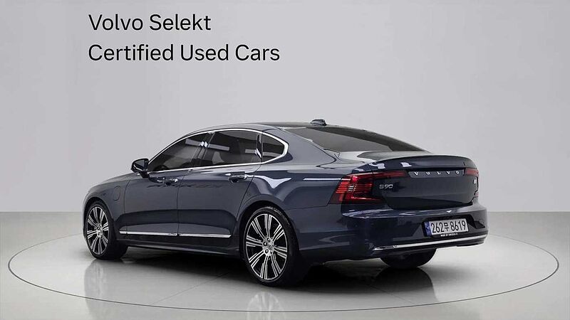 Volvo Recharge Ultimate, T8 AWD plug-in hybrid, 전기/가솔린, Bright