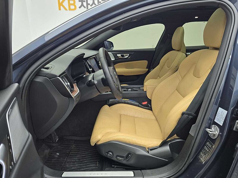 Volvo  Ultimate, B5 AWD 마일드 하이브리드, 가솔린, 브라이트