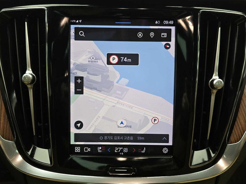 Volvo  Ultimate, B5 AWD 마일드 하이브리드, 가솔린, 브라이트