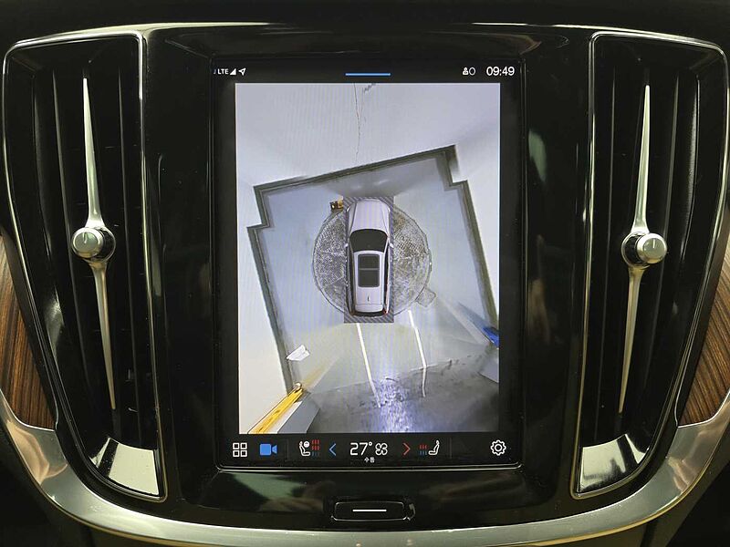 Volvo  Ultimate, B5 AWD 마일드 하이브리드, 가솔린, 브라이트