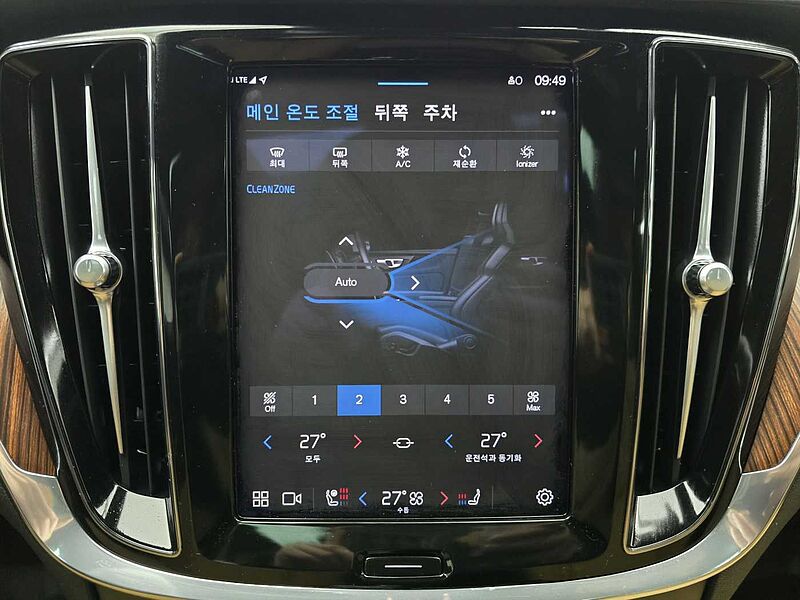 Volvo  Ultimate, B5 AWD 마일드 하이브리드, 가솔린, 브라이트