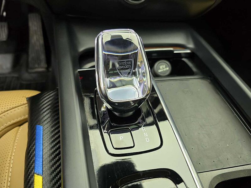 Volvo  Ultimate, B5 AWD 마일드 하이브리드, 가솔린, 브라이트