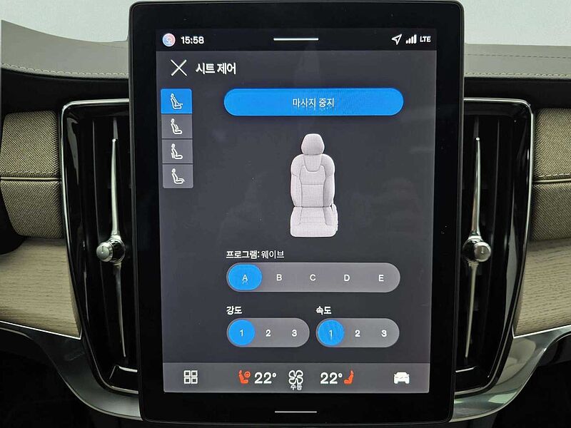 Volvo Ultra, B5 마일드 하이브리드, 가솔린, 브라이트