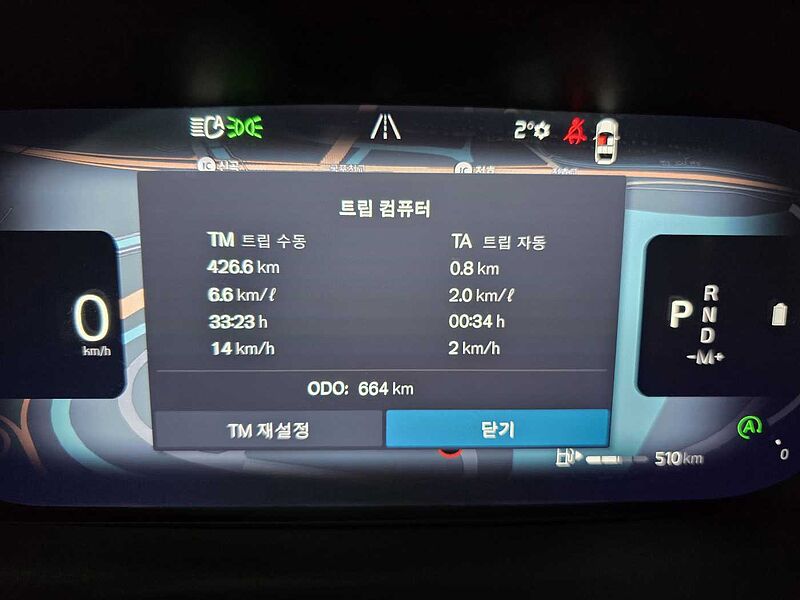 Volvo Ultra, B5 마일드 하이브리드, 가솔린, 브라이트