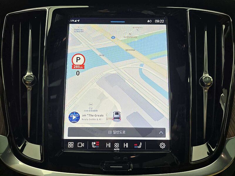 Volvo  Ultimate, B5 AWD 마일드 하이브리드, 가솔린, 브라이트