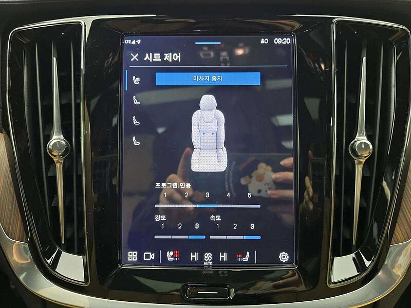 Volvo  Ultimate, B5 AWD 마일드 하이브리드, 가솔린, 브라이트