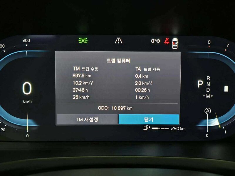 Volvo  Ultimate, B5 AWD 마일드 하이브리드, 가솔린, 브라이트