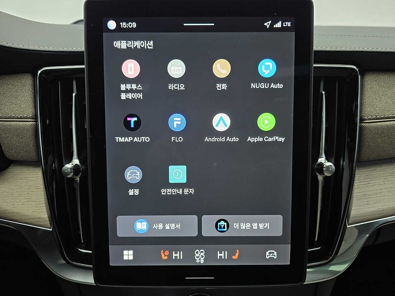 Volvo  Ultra, B5 마일드 하이브리드, 가솔린, 브라이트