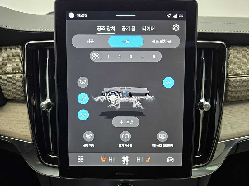 Volvo  Ultra, B5 마일드 하이브리드, 가솔린, 브라이트