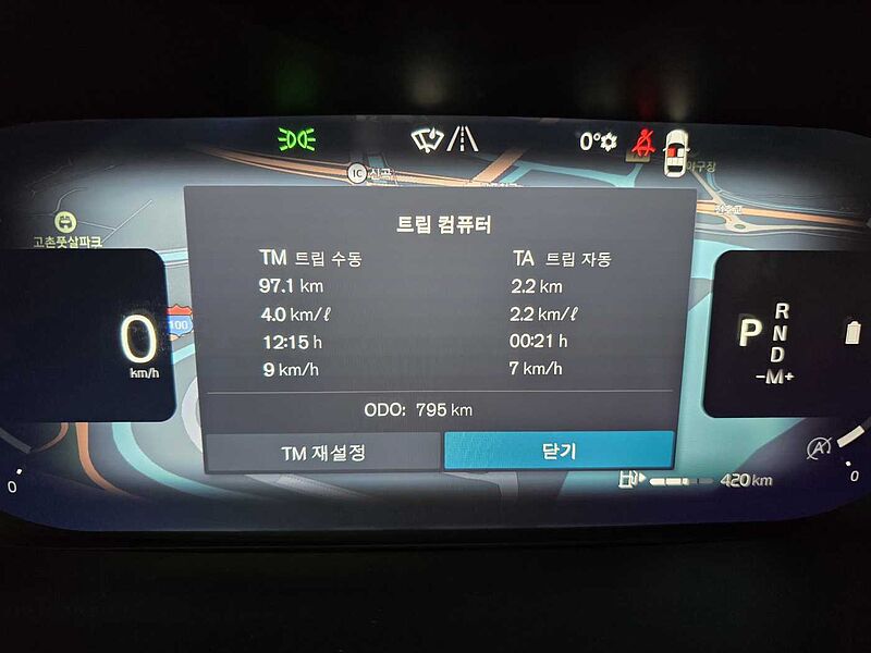 Volvo  Ultra, B5 마일드 하이브리드, 가솔린, 브라이트