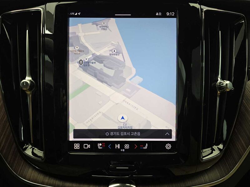 Volvo  Recharge Ultimate, T8 AWD plug-in hybrid, 전기/가솔린, Bright