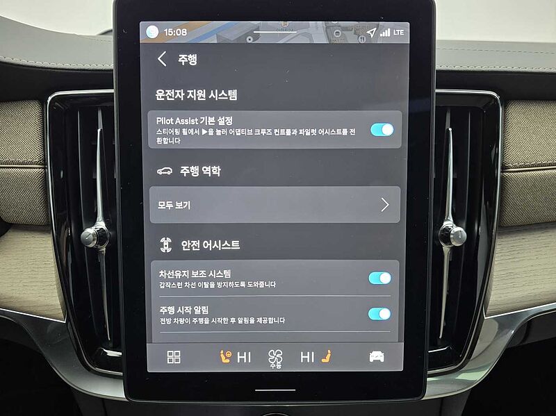 Volvo  Ultra, B5 마일드 하이브리드, 가솔린, 브라이트