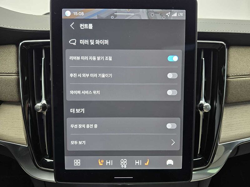 Volvo  Ultra, B5 마일드 하이브리드, 가솔린, 브라이트