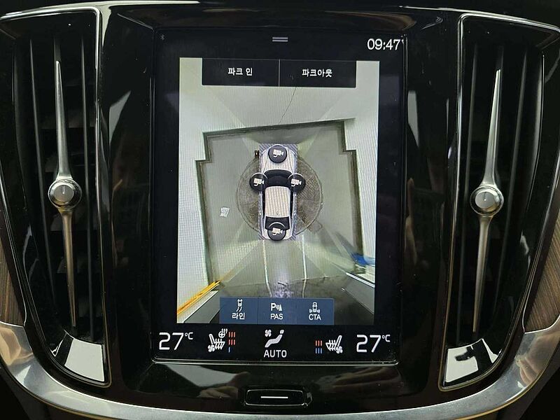 Volvo  Inscription, B5 (250 hp) aut