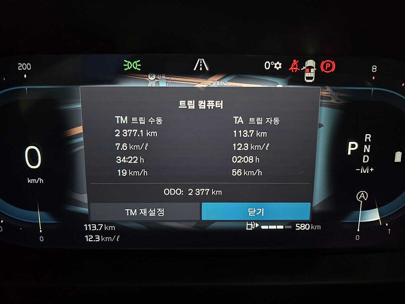 Volvo  B5 AWD Ultra Bright