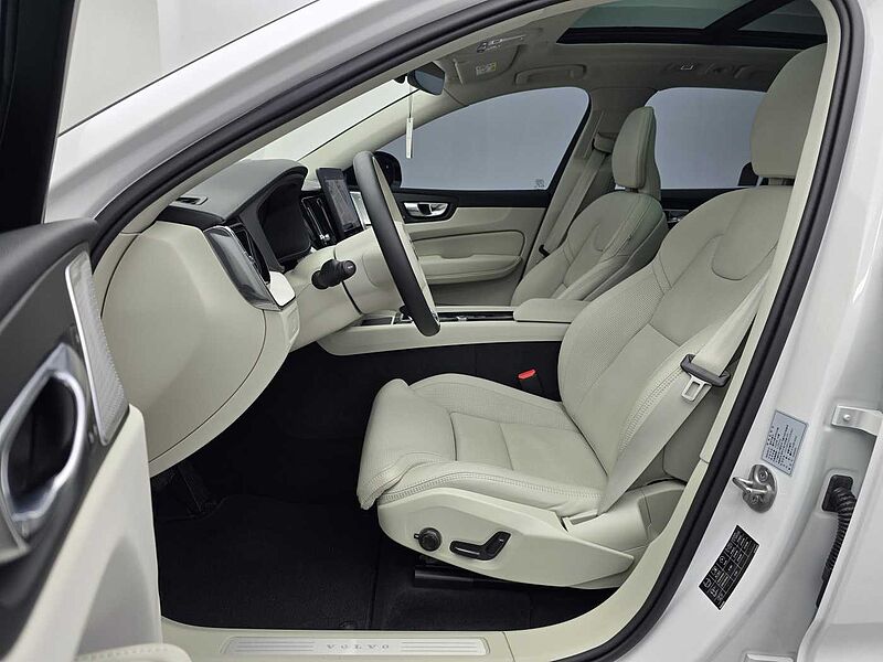 Volvo  B5 AWD Ultra bright Dare Air Sus