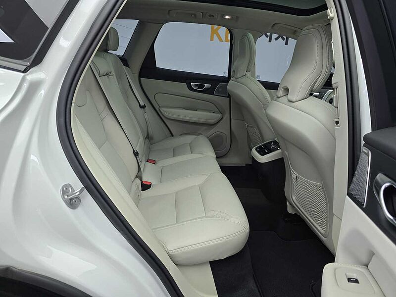 Volvo  B5 AWD Ultra bright Dare Air Sus