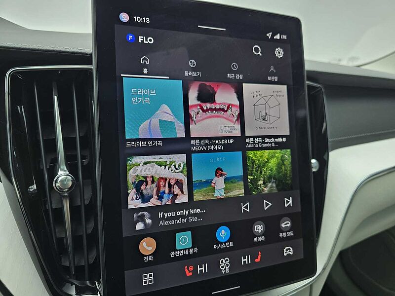 Volvo  B5 AWD Ultra bright Dare Air Sus