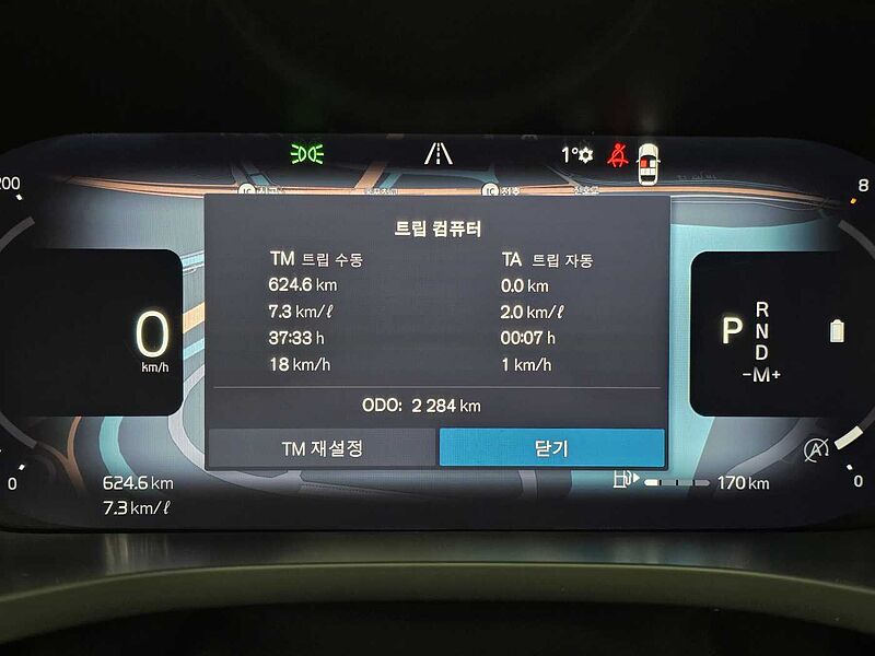 Volvo  B5 AWD Ultra bright Dare Air Sus