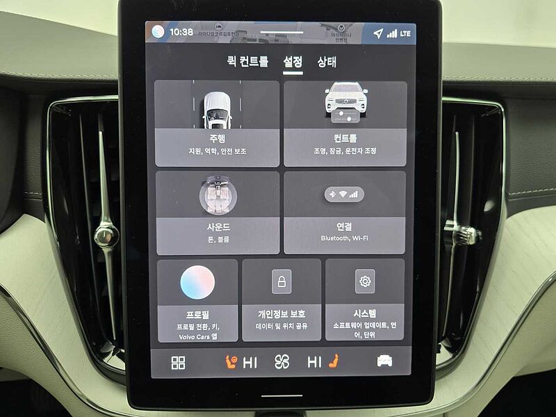 Volvo  Ultra, B5 AWD 마일드 하이브리드, 가솔린, 브라이트