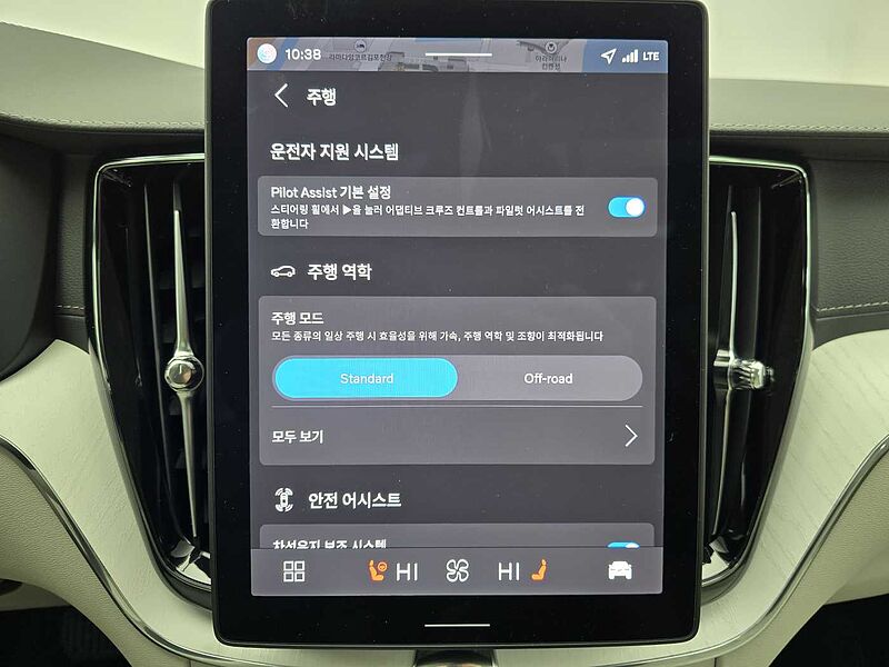 Volvo  Ultra, B5 AWD 마일드 하이브리드, 가솔린, 브라이트