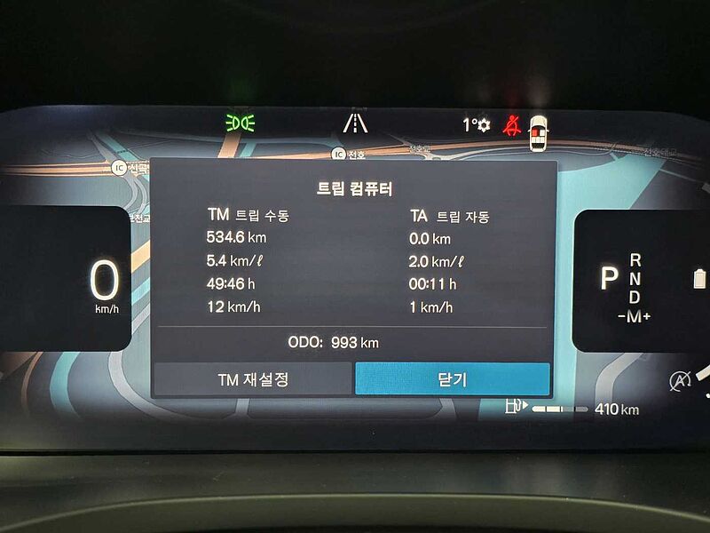 Volvo  Ultra, B5 AWD 마일드 하이브리드, 가솔린, 브라이트